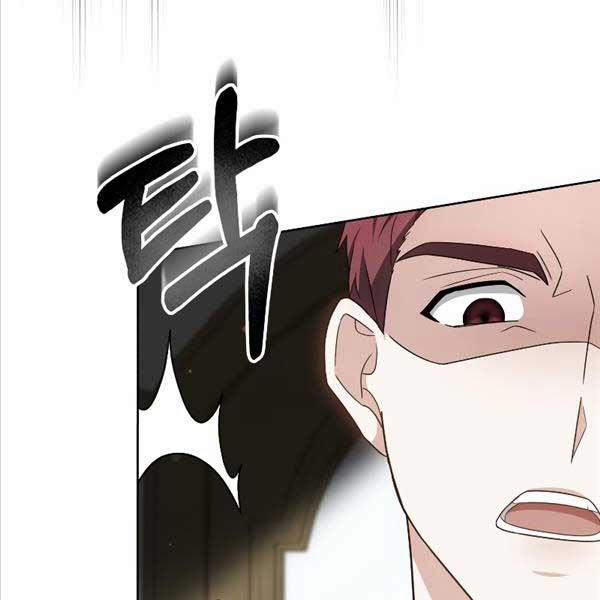 Bác Sĩ Phẫu Thuật Cấp Sss 53 trang 79