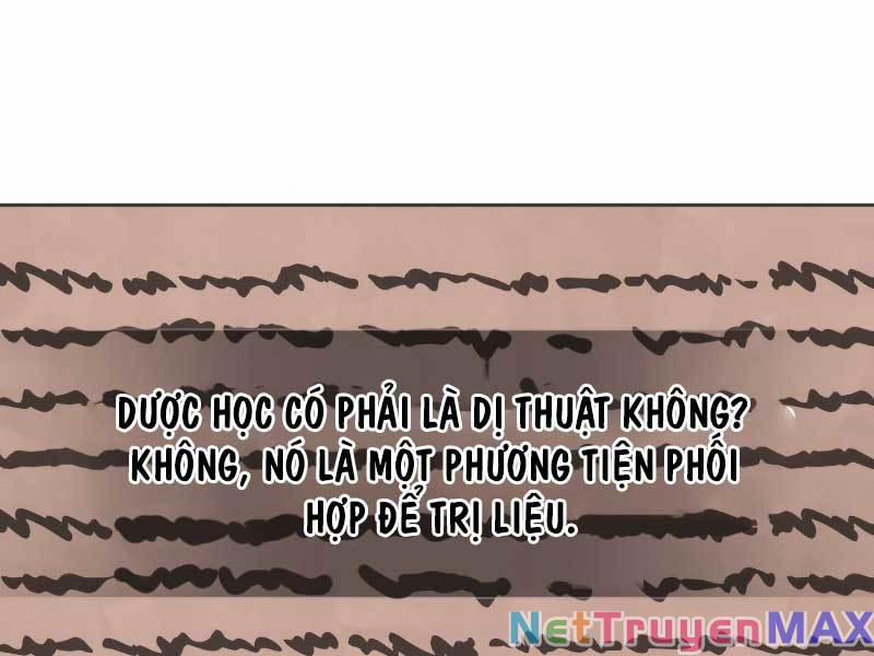 Bác Sĩ Phẫu Thuật Cấp Sss 55 trang 7