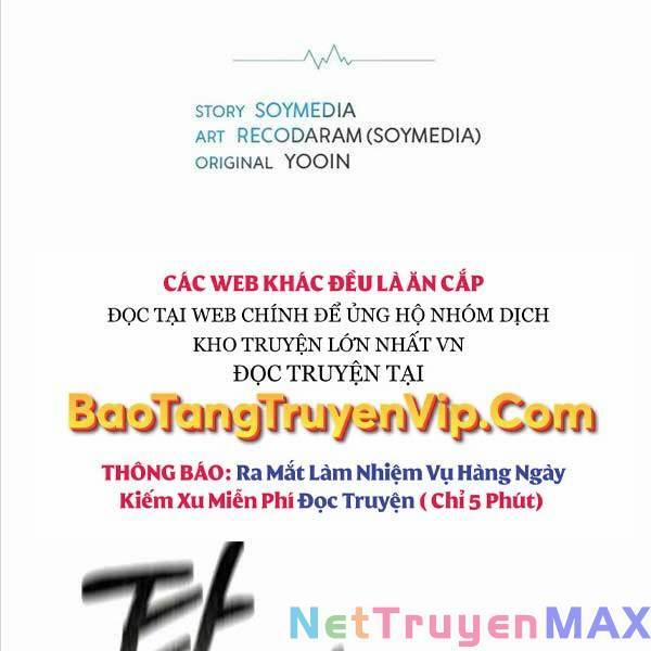 Bác Sĩ Phẫu Thuật Cấp Sss 56 trang 1