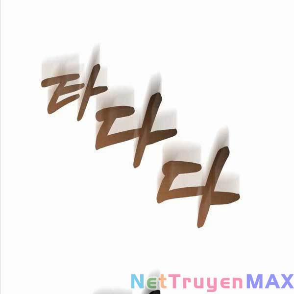 Bác Sĩ Phẫu Thuật Cấp Sss 57 trang 122