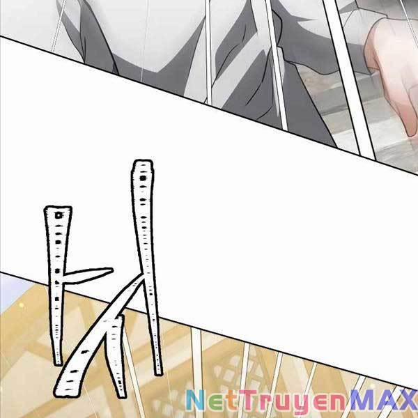 Bác Sĩ Phẫu Thuật Cấp Sss 57 trang 3