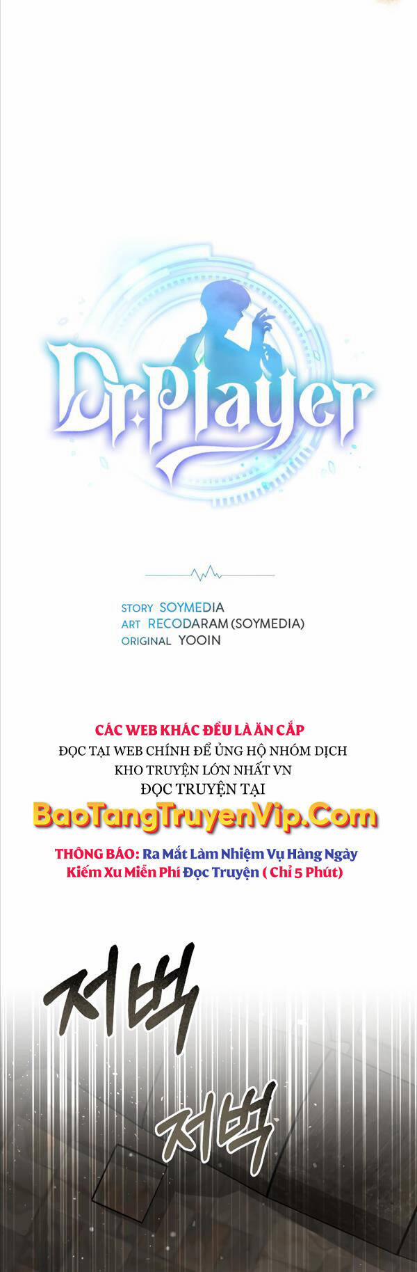 Bác Sĩ Phẫu Thuật Cấp Sss 59 trang 22