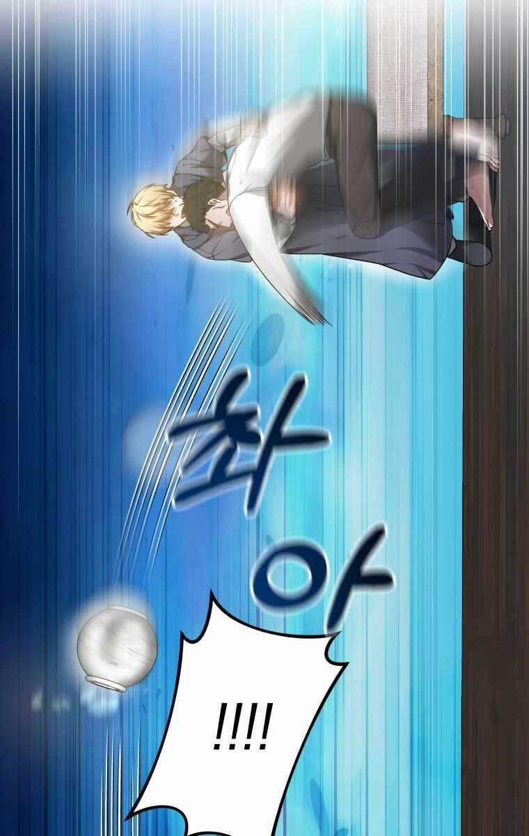 Bác Sĩ Phẫu Thuật Cấp Sss 6 trang 33