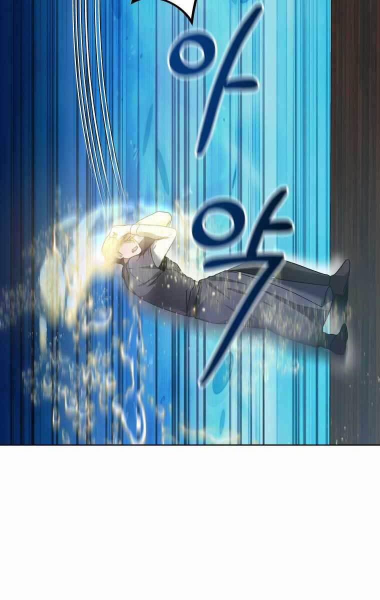 Bác Sĩ Phẫu Thuật Cấp Sss 6 trang 34