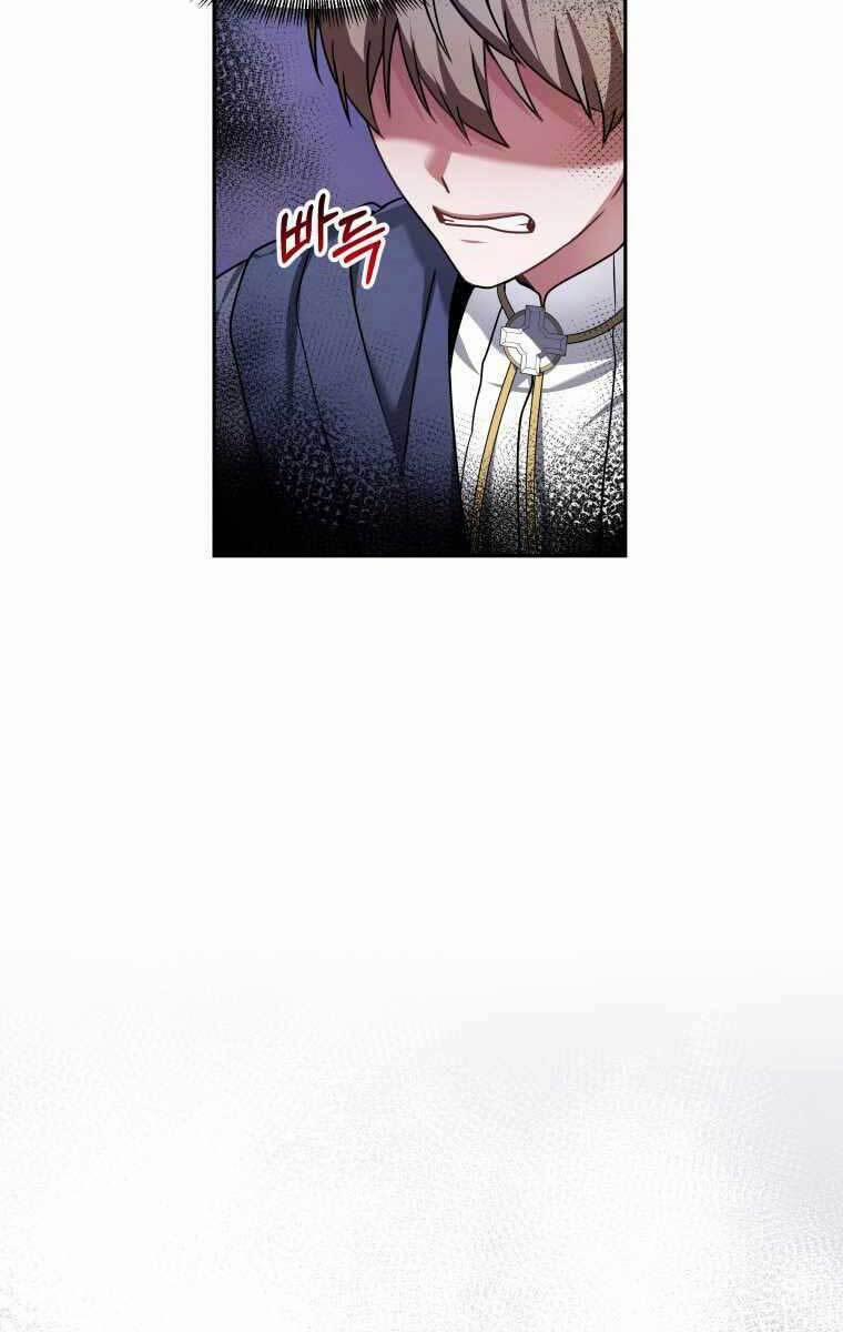 Bác Sĩ Phẫu Thuật Cấp Sss 6 trang 86