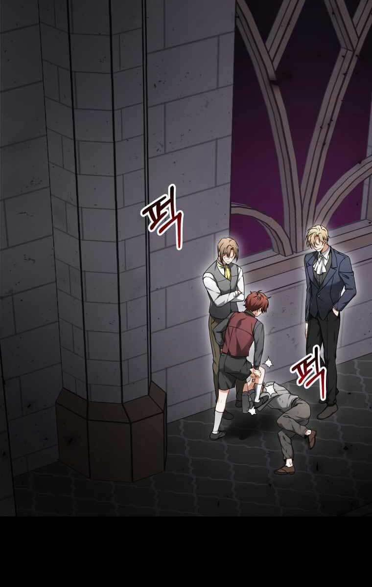 Bác Sĩ Phẫu Thuật Cấp Sss 6 trang 90