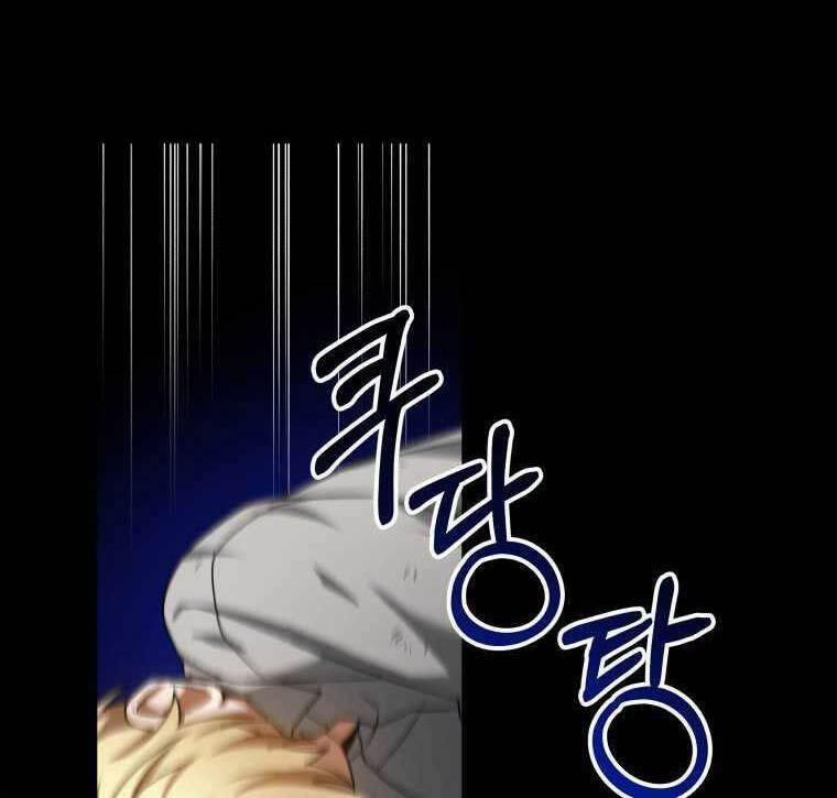 Bác Sĩ Phẫu Thuật Cấp Sss 6 trang 96