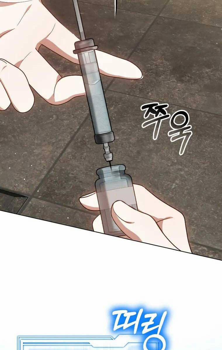 Bác Sĩ Phẫu Thuật Cấp Sss 60 trang 54