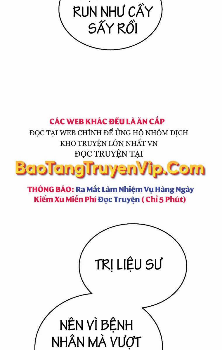 Bác Sĩ Phẫu Thuật Cấp Sss 60 trang 9