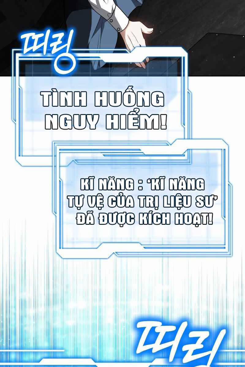 Bác Sĩ Phẫu Thuật Cấp Sss 61 trang 12