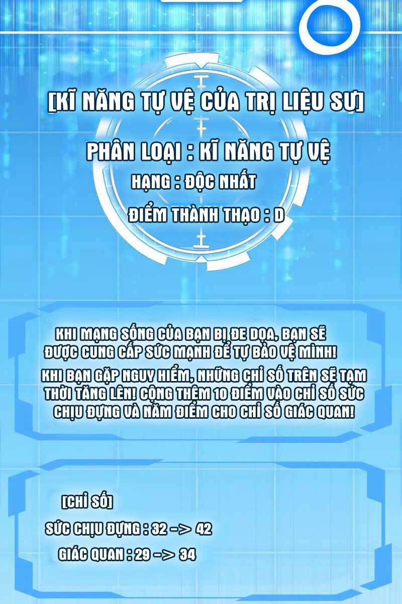 Bác Sĩ Phẫu Thuật Cấp Sss 61 trang 13