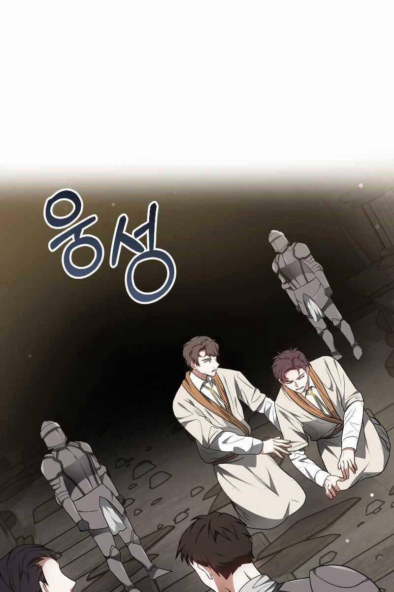 Bác Sĩ Phẫu Thuật Cấp Sss 61 trang 36