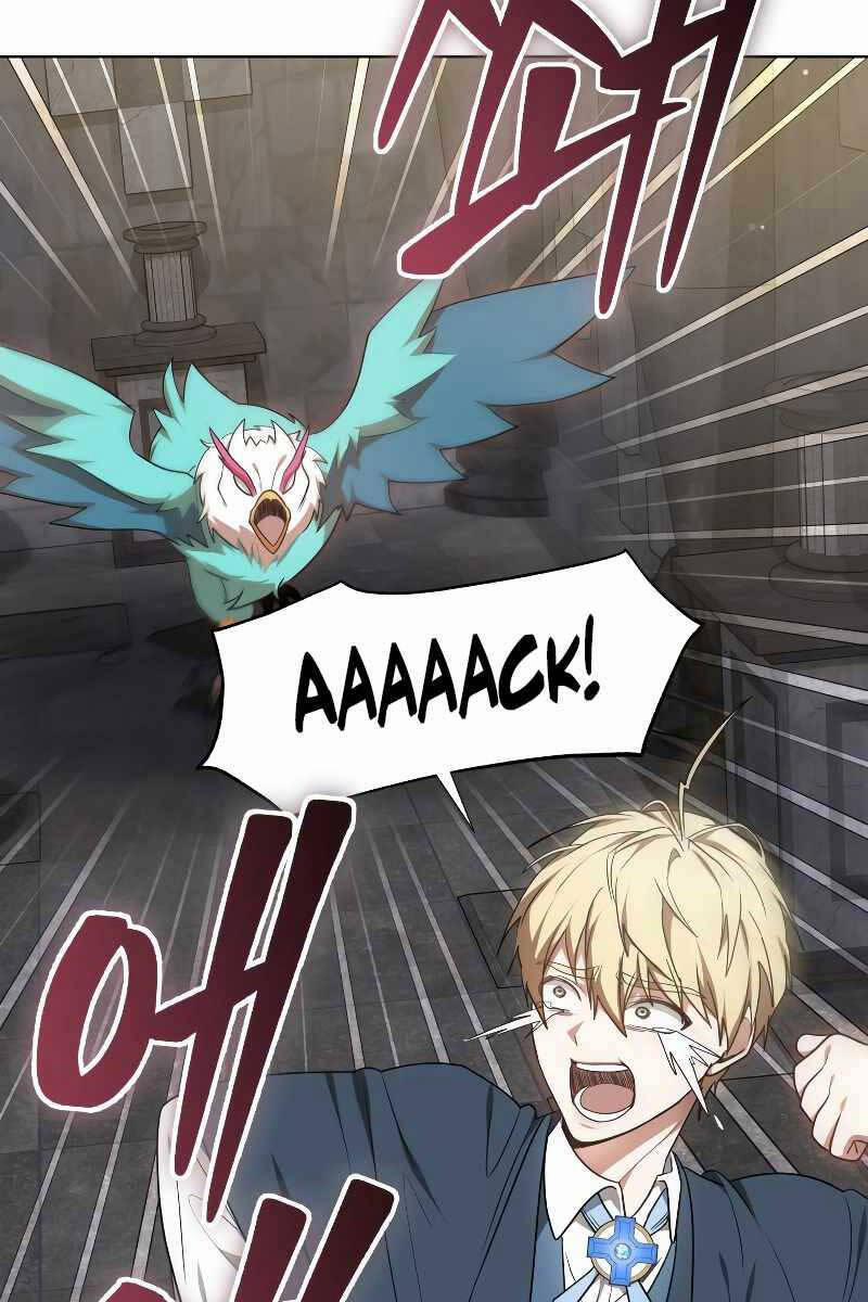 Bác Sĩ Phẫu Thuật Cấp Sss 61 trang 5