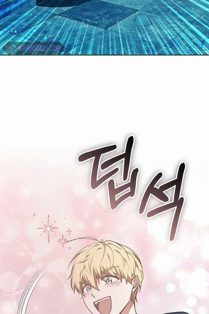 Bác Sĩ Phẫu Thuật Cấp Sss 61 trang 75