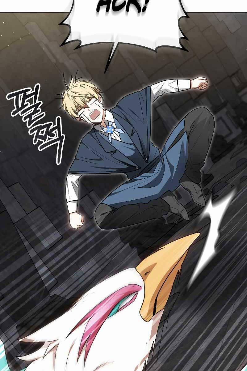 Bác Sĩ Phẫu Thuật Cấp Sss 61 trang 8