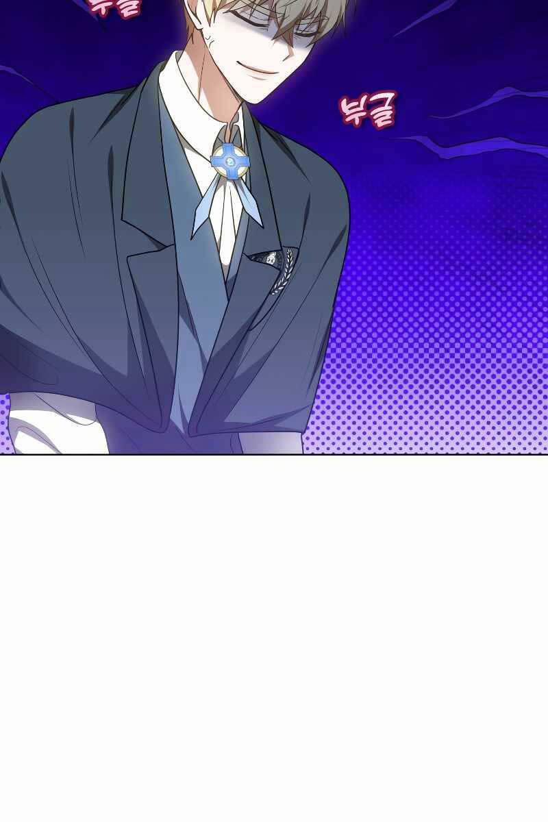 Bác Sĩ Phẫu Thuật Cấp Sss 61 trang 98