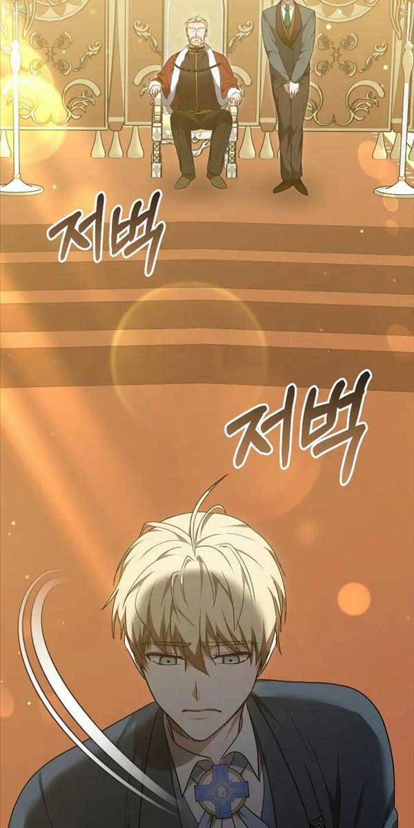 Bác Sĩ Phẫu Thuật Cấp Sss 62 trang 23