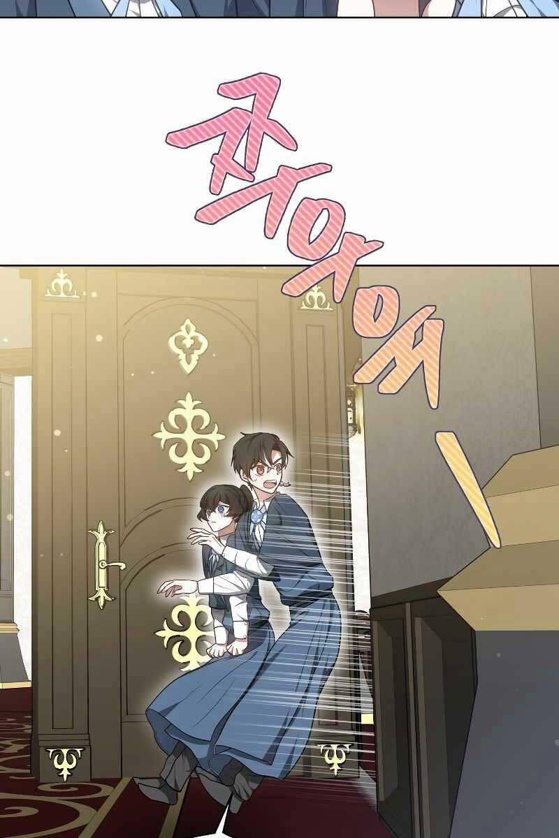 Bác Sĩ Phẫu Thuật Cấp Sss 63 trang 54