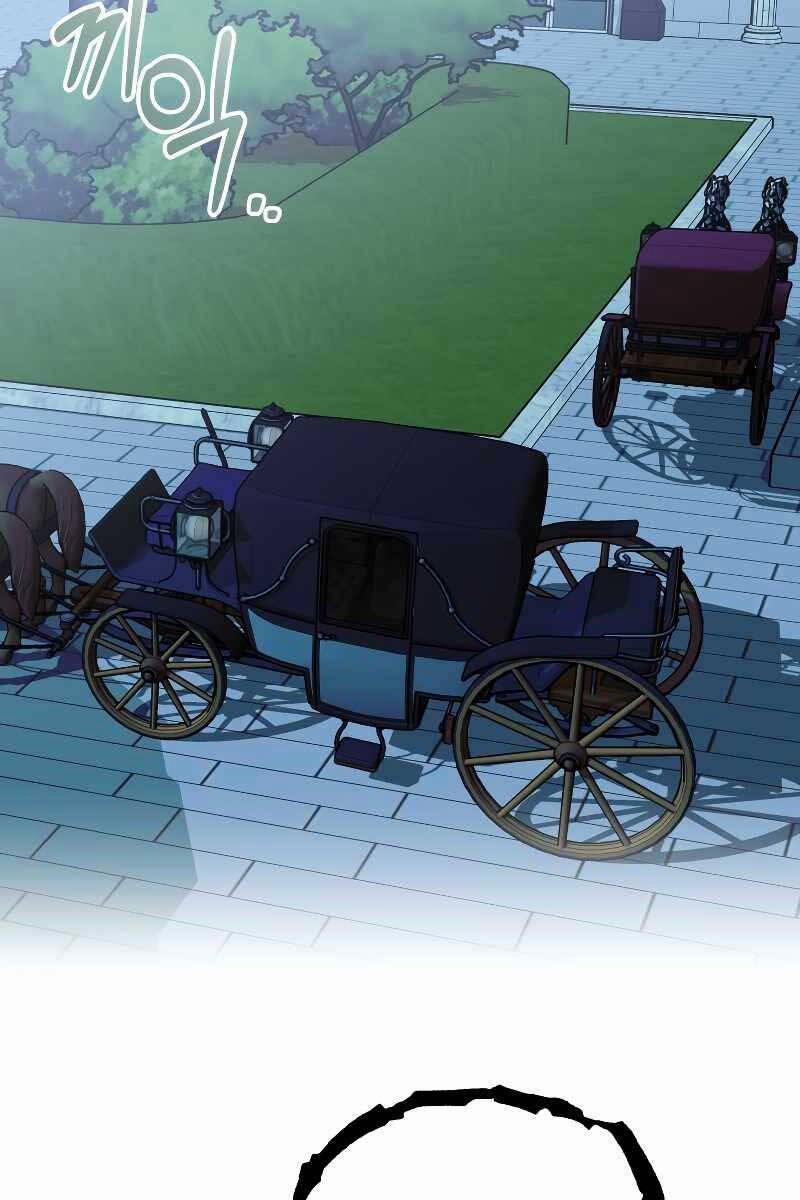 Bác Sĩ Phẫu Thuật Cấp Sss 63 trang 78