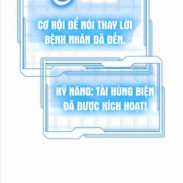 Bác Sĩ Phẫu Thuật Cấp Sss 65 trang 68