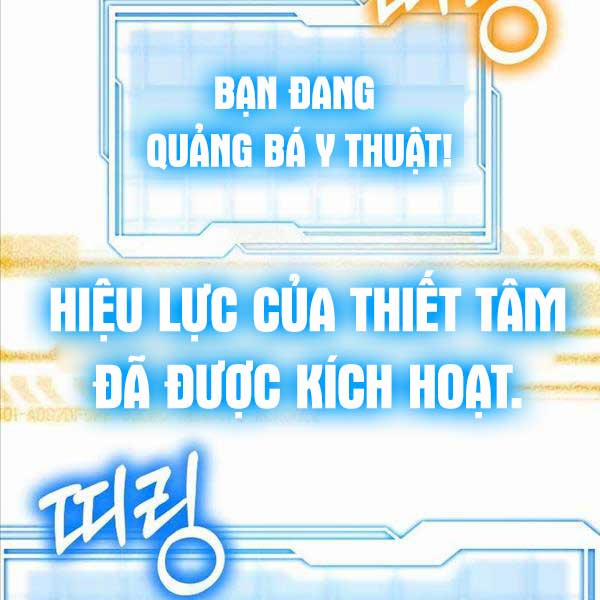 Bác Sĩ Phẫu Thuật Cấp Sss 65 trang 71