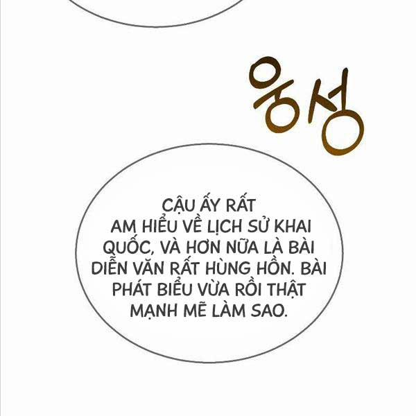 Bác Sĩ Phẫu Thuật Cấp Sss 65 trang 93
