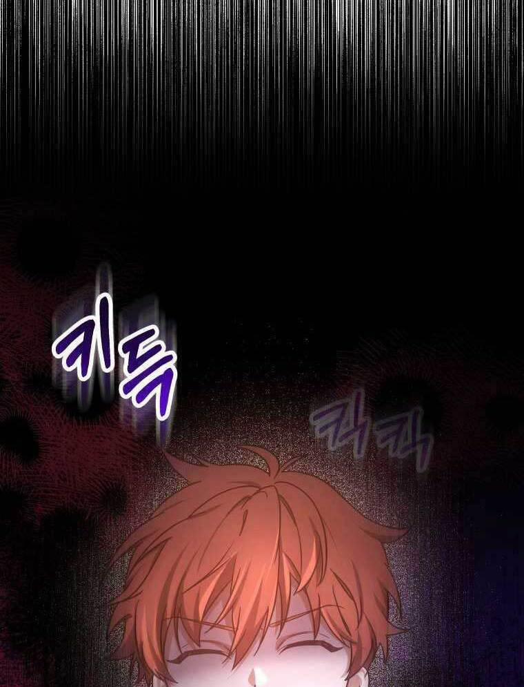 Bác Sĩ Phẫu Thuật Cấp Sss 7 trang 134