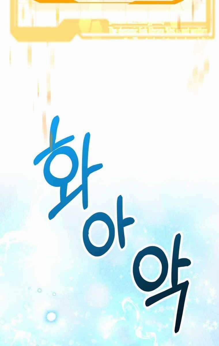 Bác Sĩ Phẫu Thuật Cấp Sss 7 trang 62