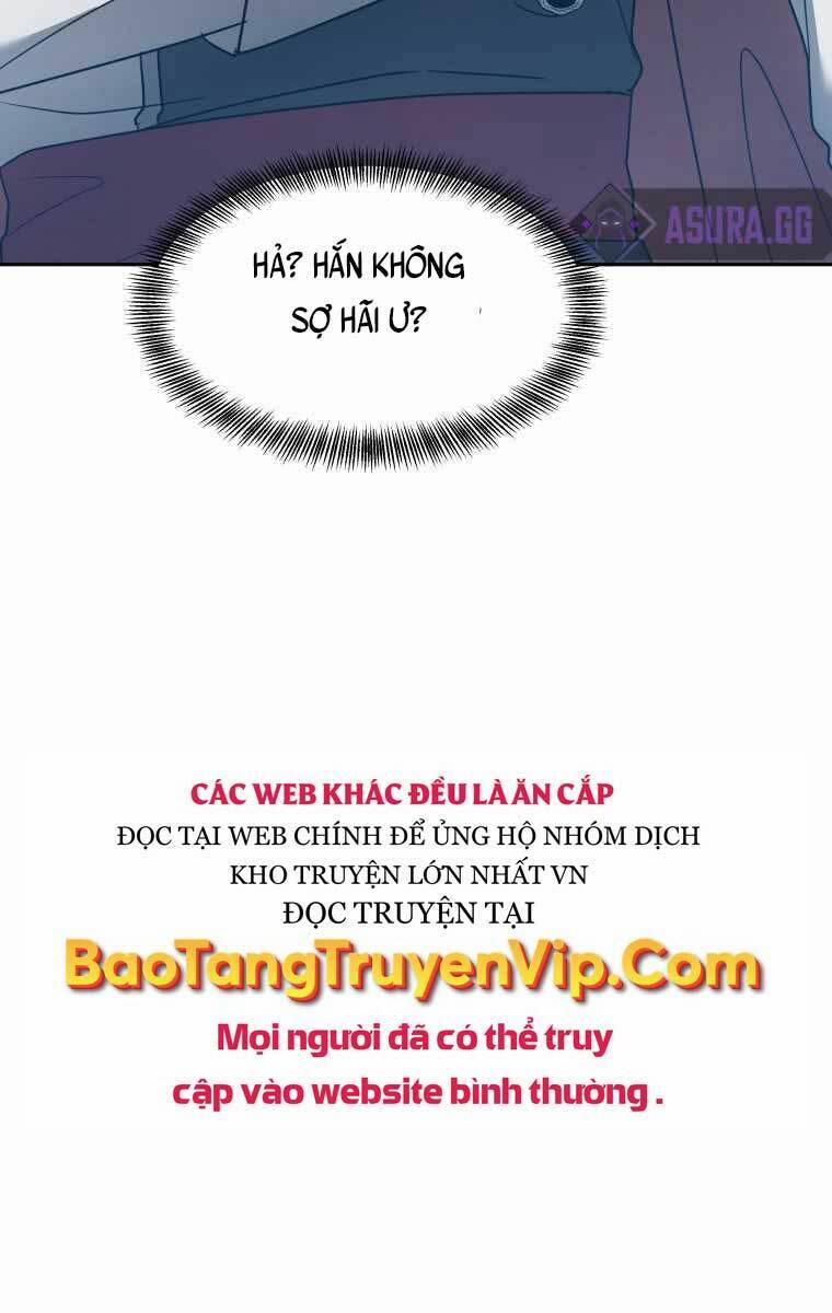 Bác Sĩ Phẫu Thuật Cấp Sss 8 trang 18