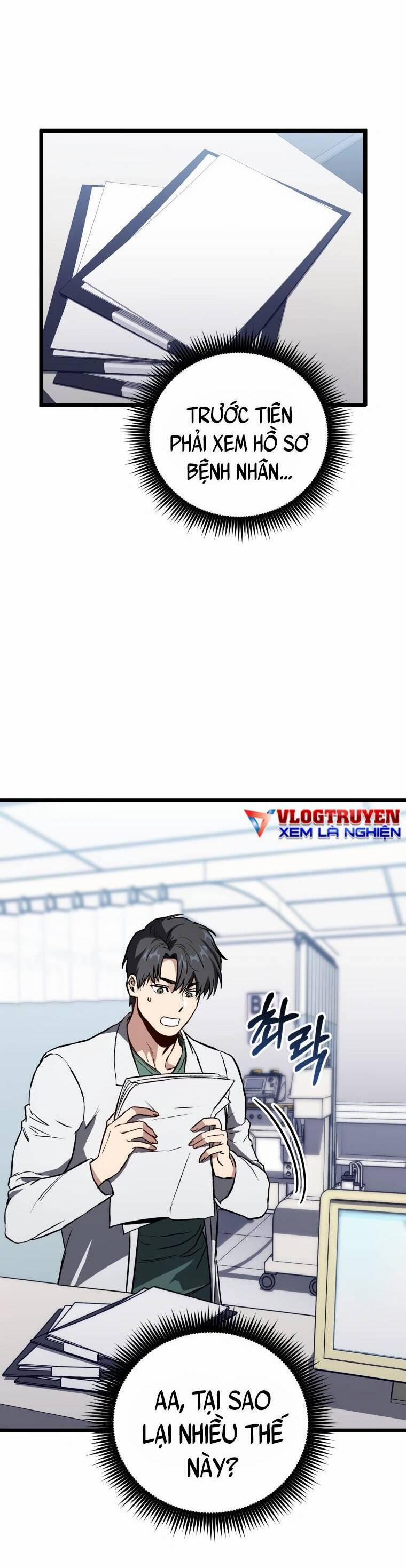 Bác Sĩ Phẫu Thuật Đại Tài 1 trang 12