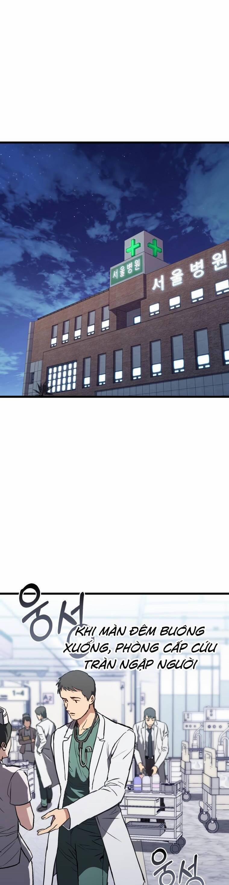 Bác Sĩ Phẫu Thuật Đại Tài 2 trang 23