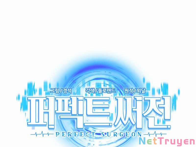 Bác Sĩ Phẫu Thuật Hoàn Hảo 11 trang 12