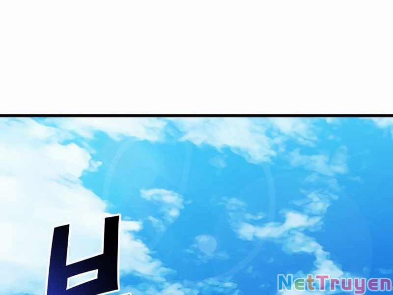 Bác Sĩ Phẫu Thuật Hoàn Hảo 4 trang 4