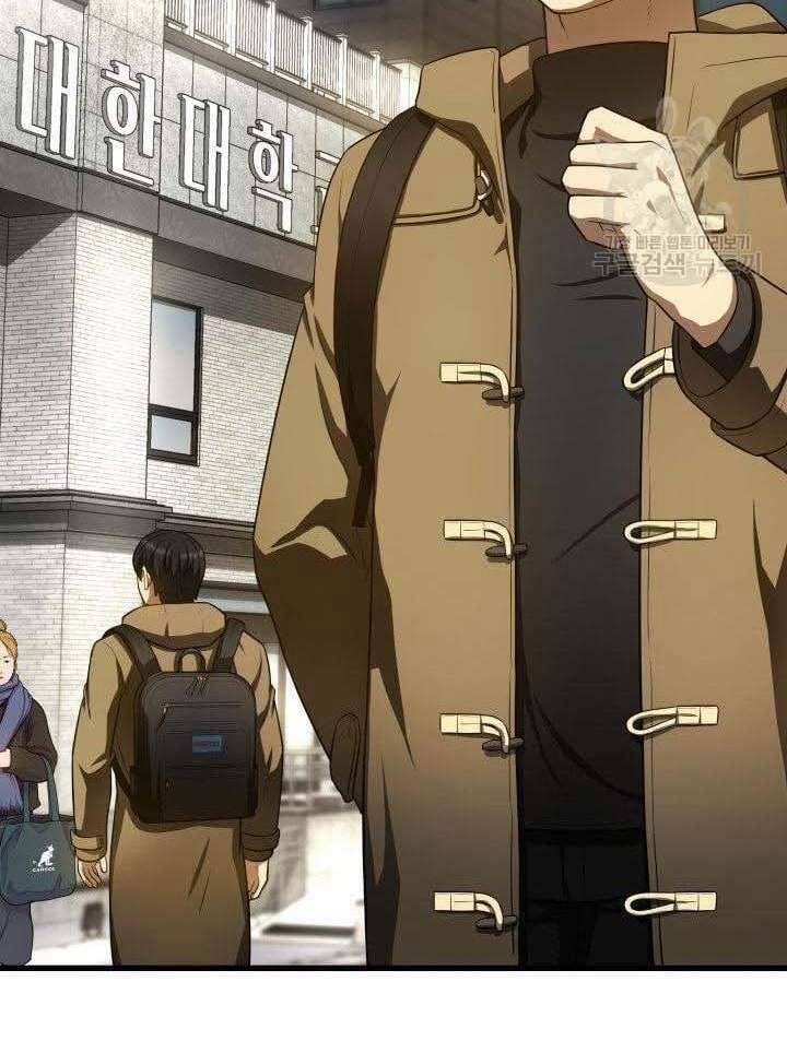 Bác Sĩ Phẫu Thuật Hoàn Hảo 51 trang 46