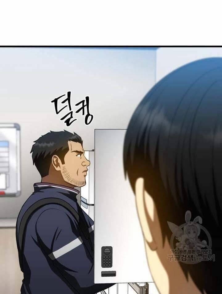 Bác Sĩ Phẫu Thuật Hoàn Hảo 51 trang 49