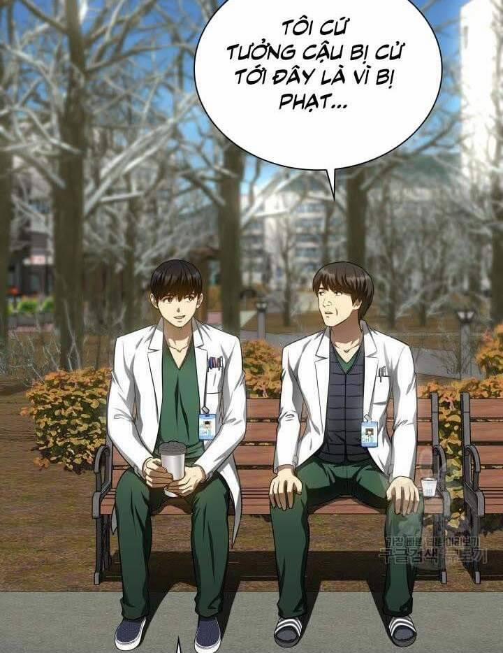 Bác Sĩ Phẫu Thuật Hoàn Hảo 51 trang 70