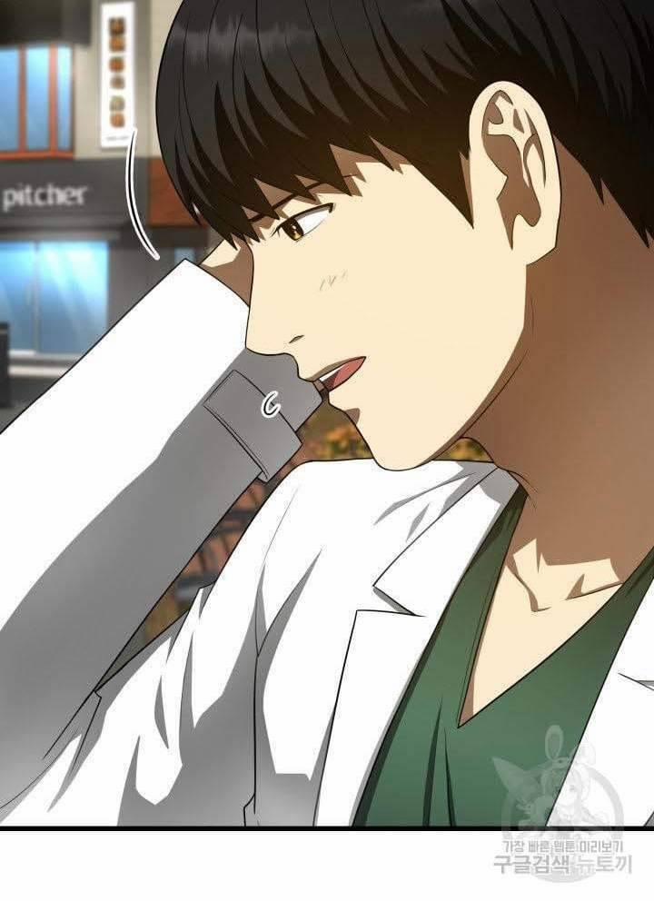 Bác Sĩ Phẫu Thuật Hoàn Hảo 51 trang 87