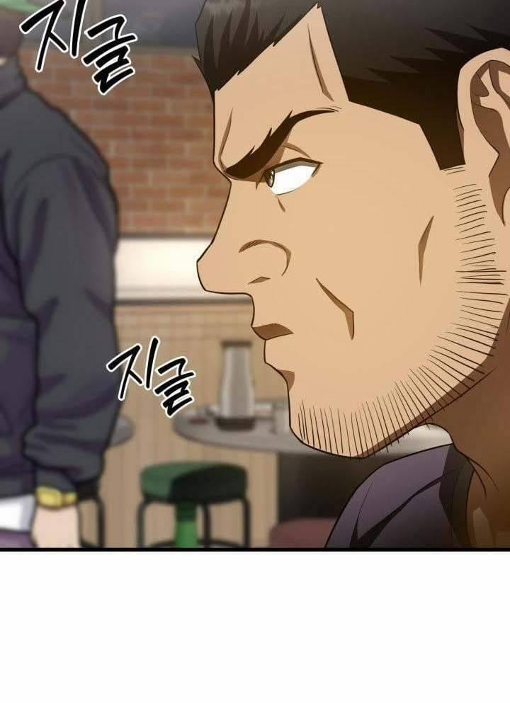 Bác Sĩ Phẫu Thuật Hoàn Hảo 51 trang 99