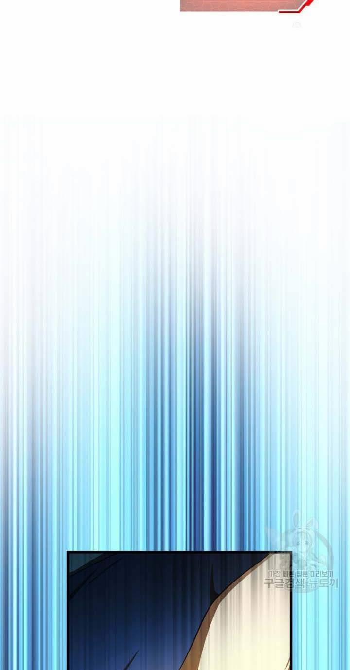 Bác Sĩ Phẫu Thuật Hoàn Hảo 52 trang 105