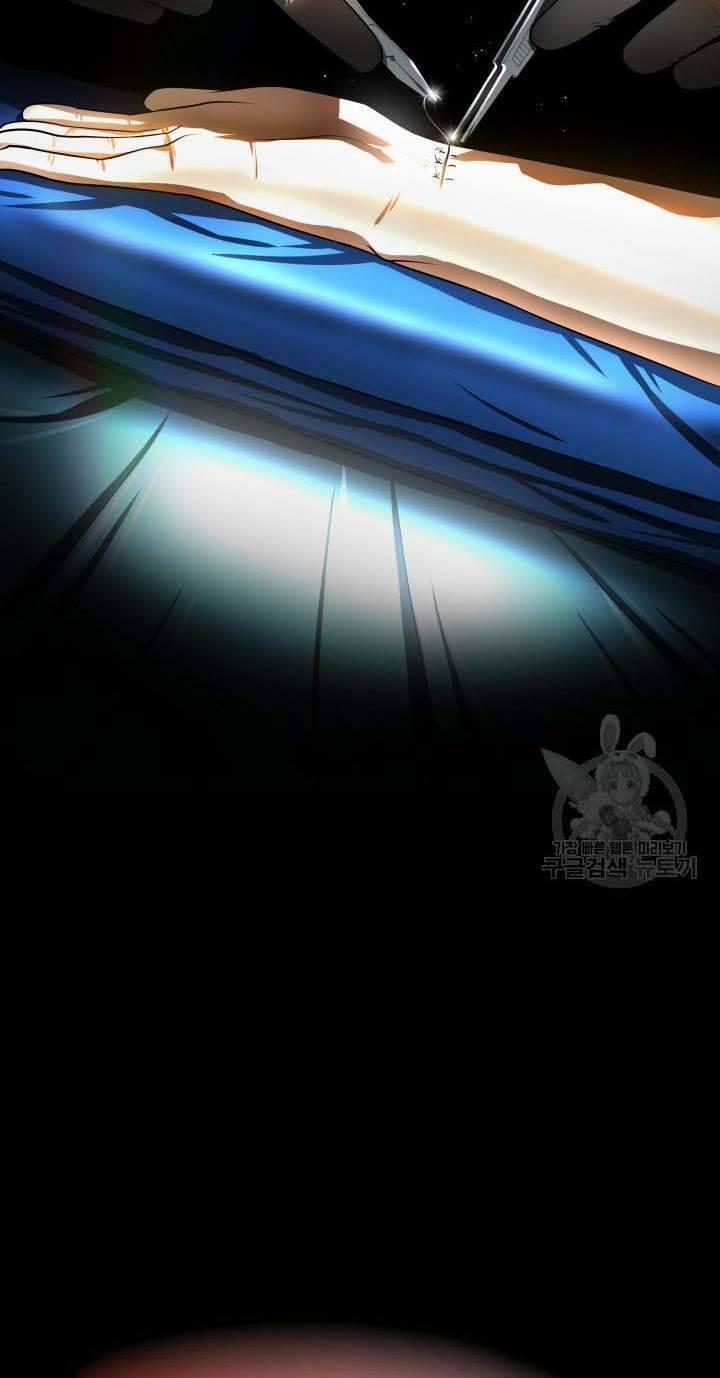 Bác Sĩ Phẫu Thuật Hoàn Hảo 52 trang 117