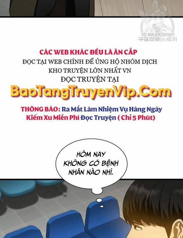 Bác Sĩ Phẫu Thuật Hoàn Hảo 52 trang 23