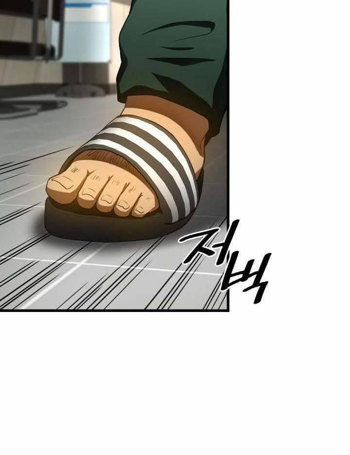 Bác Sĩ Phẫu Thuật Hoàn Hảo 52 trang 25