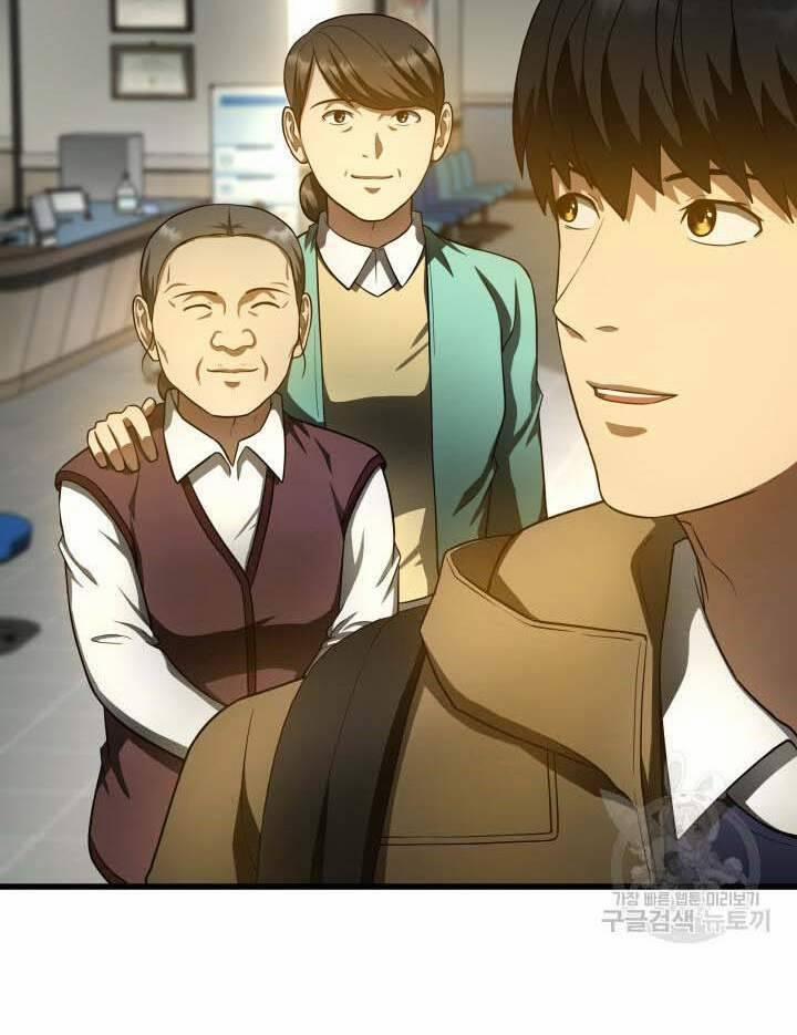 Bác Sĩ Phẫu Thuật Hoàn Hảo 52 trang 38