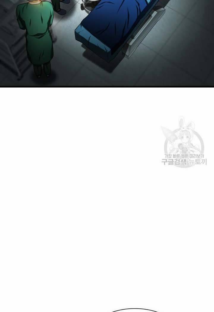 Bác Sĩ Phẫu Thuật Hoàn Hảo 52 trang 67