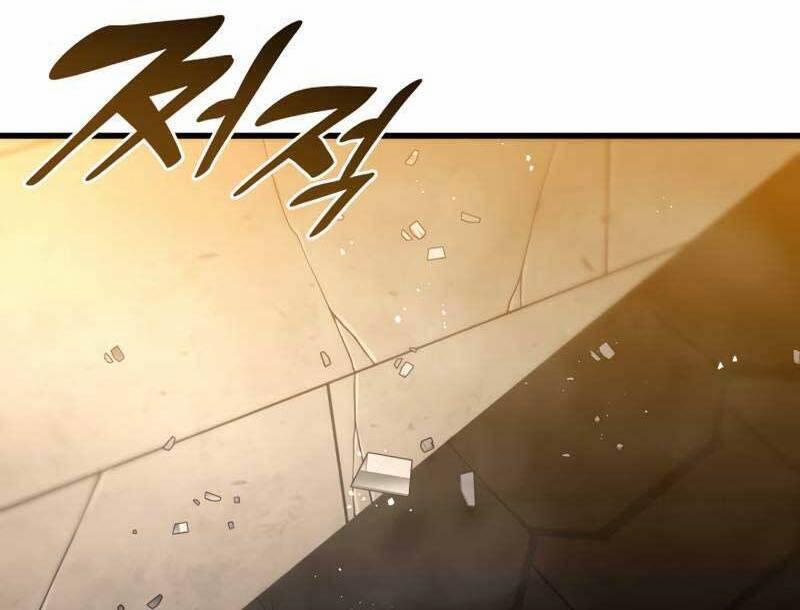 Bác Sĩ Phẫu Thuật Hoàn Hảo 55 trang 19