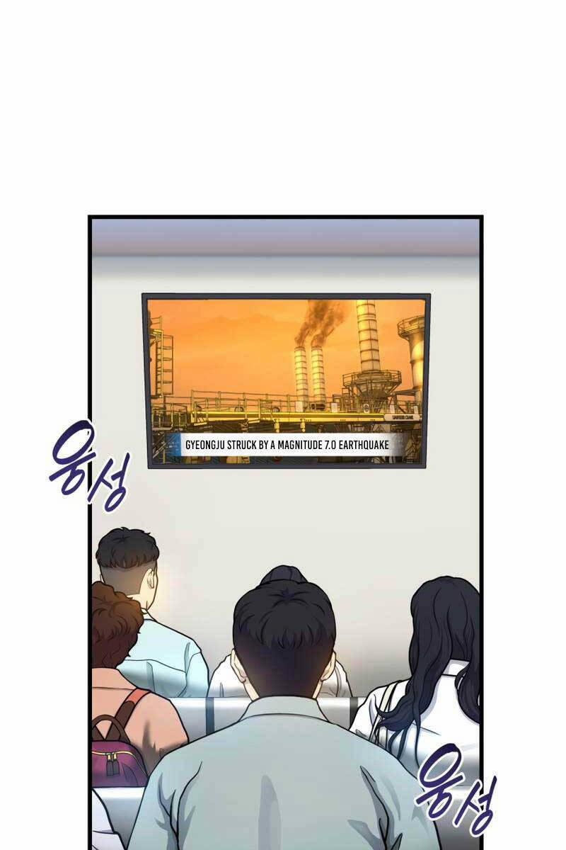 Bác Sĩ Phẫu Thuật Hoàn Hảo 58 trang 53