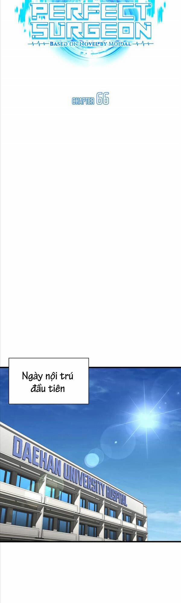 Bác Sĩ Phẫu Thuật Hoàn Hảo 66 trang 11