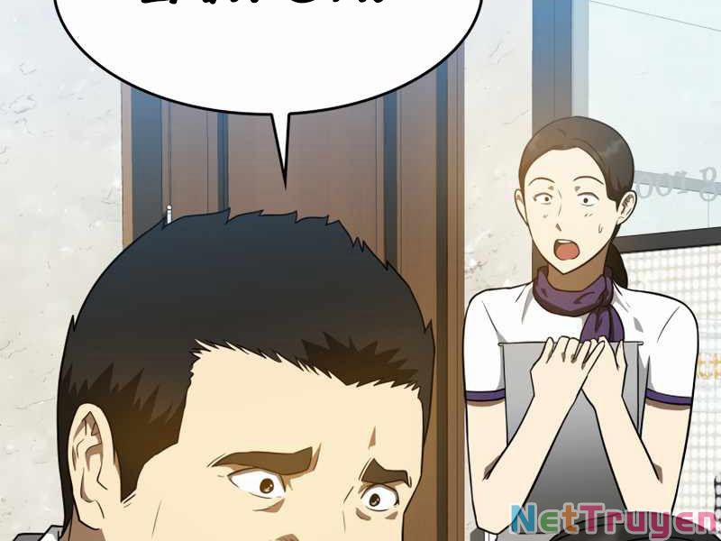 Bác Sĩ Phẫu Thuật Hoàn Hảo 7 trang 49