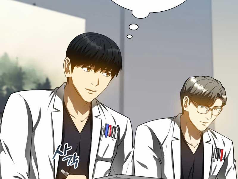 Bác Sĩ Phẫu Thuật Hoàn Hảo 78 trang 10