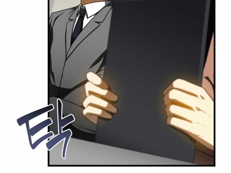 Bác Sĩ Phẫu Thuật Hoàn Hảo 78 trang 28